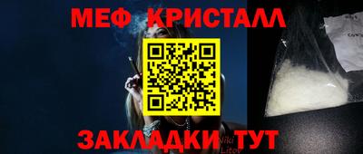 альфа пвп VHQ Лесосибирск