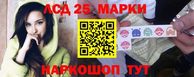 альфа пвп VHQ Лесосибирск