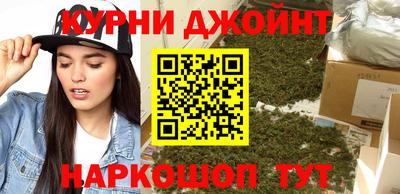 бутират Ликино-Дулёво