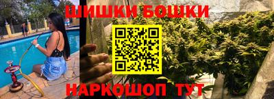 альфа пвп VHQ Лесосибирск