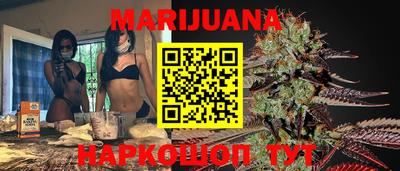 альфа пвп VHQ Лесосибирск