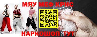 бутират Ликино-Дулёво