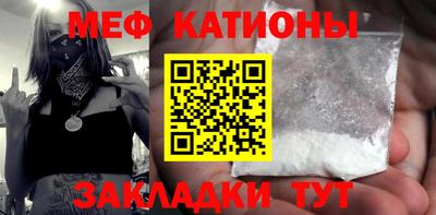 молекула духа Ливны